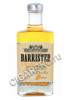 Barrister Orange gin Джин Барристер Оранж 0.5л