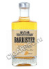 barrister orange gin купить джин барристер оранж 0.5л цена