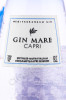 этикетка джин mare capri 0.7л