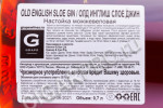 контрэтикетка джин old english sloe gin 0.7л