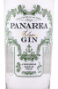 этикетка джин panarea island gin 0.7л