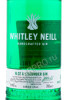 этикетка джин whitley neill aloe cucumber gin 0.7л
