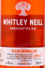 этикетка джин whitley neill blood orange 0.2л