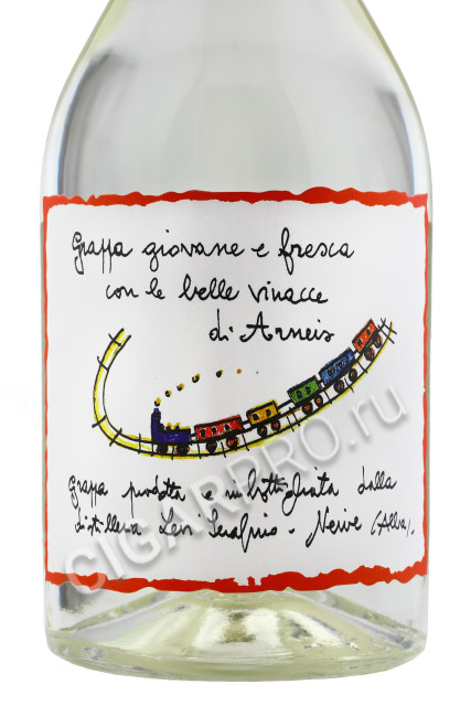 этикетка levi serafino grappa di arneis 0.7л