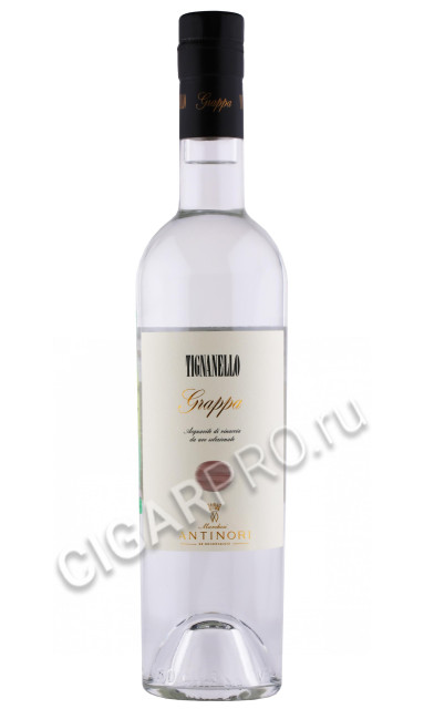 граппа grappa tignanello 0.5л