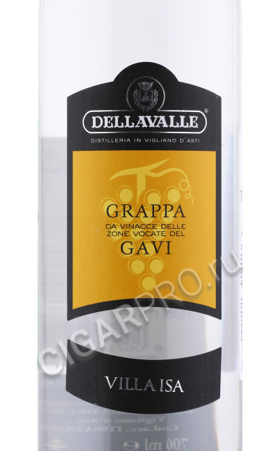 этикетка граппа dellavalle gavi villa isa 0.7л