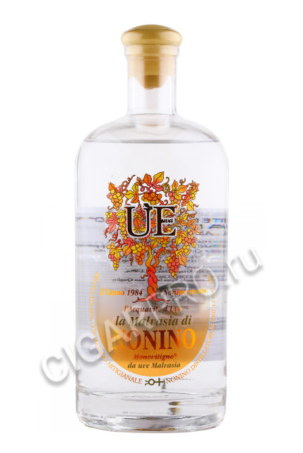 граппа grappa nonino malvasia 0.7л