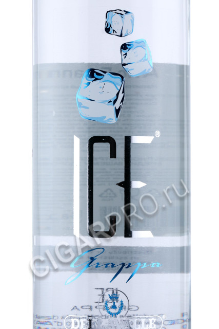 этикетка граппа grappa ice 0.7л