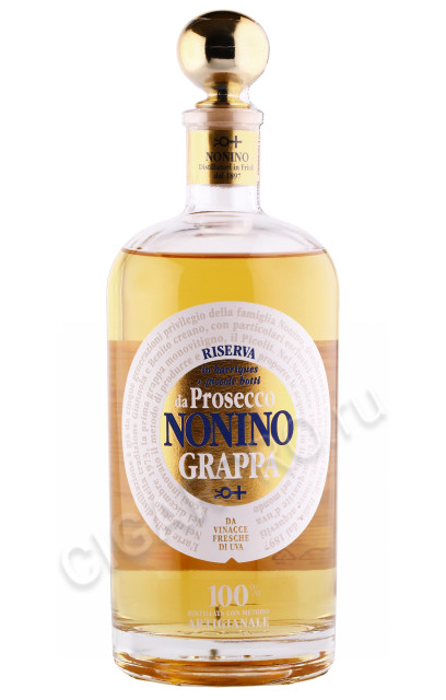 граппа nonino prosecco riserva in barriques 0.7л