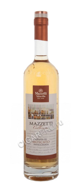 mazzetti d altavilla grappa di moscato invecchiata купить - граппа маззетти ди москато инвеккьята мадзетти дальтавилла цена