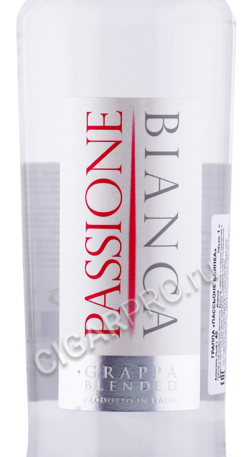 этикетка граппа passione bianca 1л