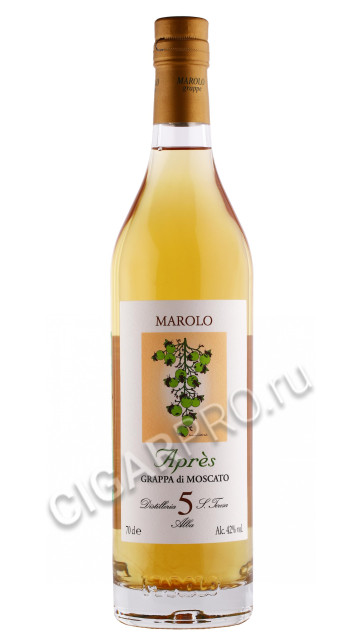 граппа marolo di moscato apres 5 0.7л