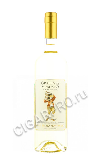 montanaro grappa di moscato купить граппу монтанаро граппа ди москато цена