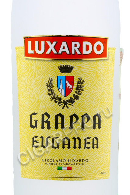 этикетка luxardo euganea 0.75л