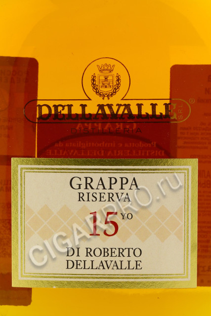 этикетка dellavalle grappa riserva 15 years old 0.7л