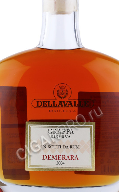 этикетка граппа grappa affinata in botti da rum demerara 0.7л