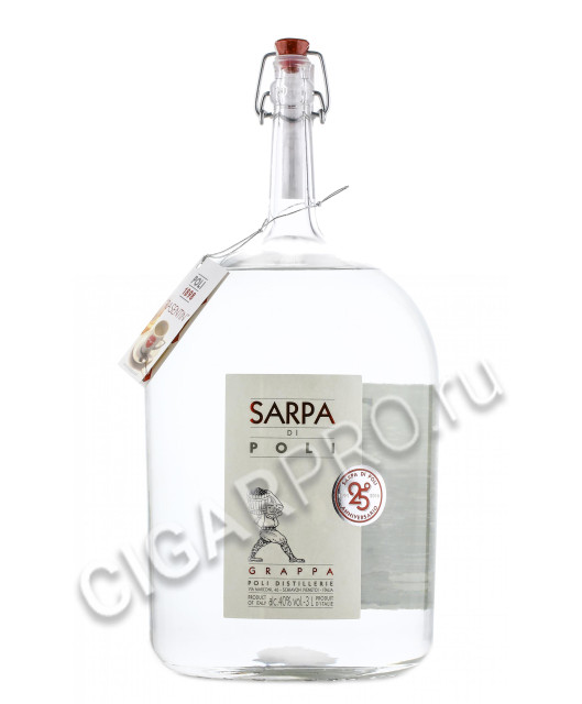 grappa sarpa di poli