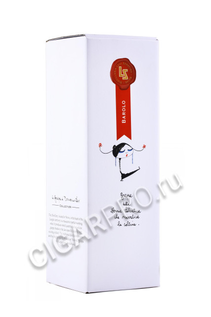 подарочная упаковка levi serafino grappa di barolo 0.7л