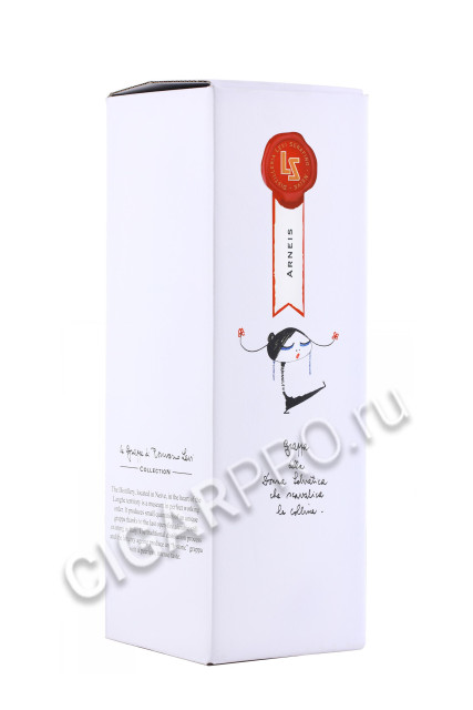 подарочная упаковка levi serafino grappa di arneis 0.7л