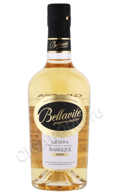 граппа barrique bellavite 0.5л