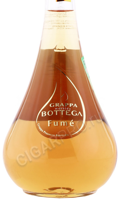 этикетка граппа bottega sandro fume 0.7л