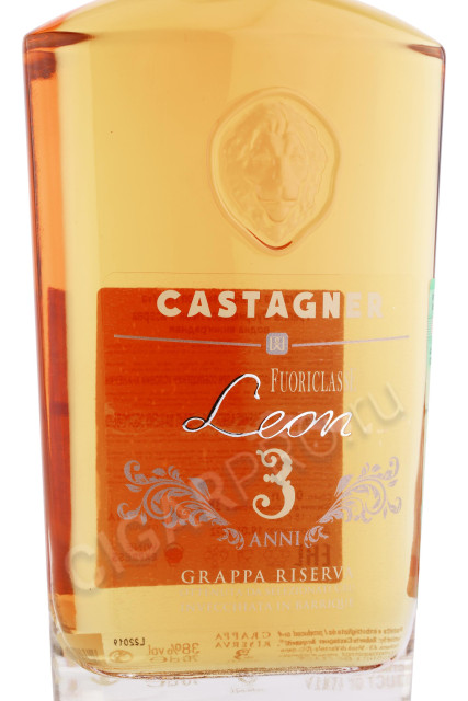 этикетка граппа castagner fuoriclasse leon riserva 3 anni 0.7л