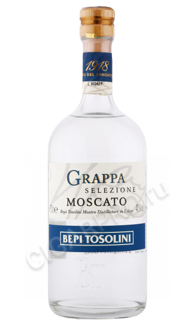 граппа moscato bepi tosolini 0.7л