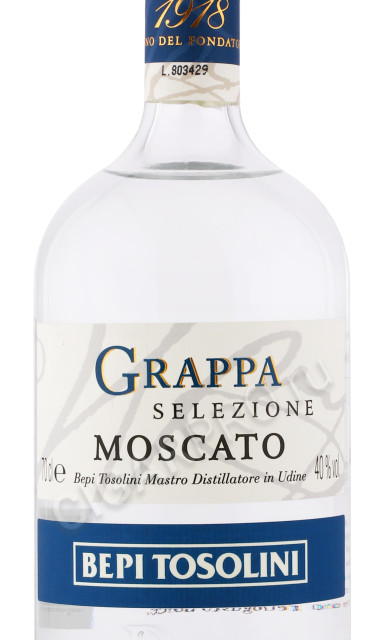 этикетка граппа moscato bepi tosolini 0.7л