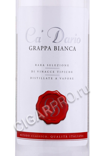 этикетка граппа bianca ca dario 0.5л