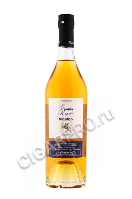 граппа grappa barolo riserva 0.7л