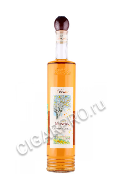 граппа grappa monpra 0.7л