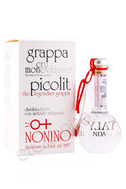 граппа grappa nonino cru monovitigno picolit 2018 0.5л в подарочной упаковке