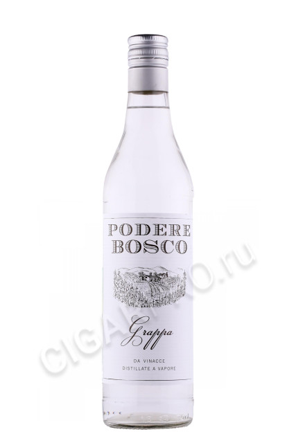 граппа podere bosco 0.7л