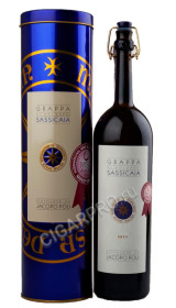 distillerie poli grappa di sassicaia граппа ди болгери сассикай