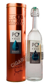 граппа po di poli elegant