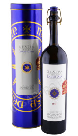 граппа sassicaia 0.5л в подарочной тубе