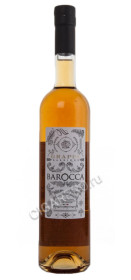 grappa barocca купить граппа барокка цена