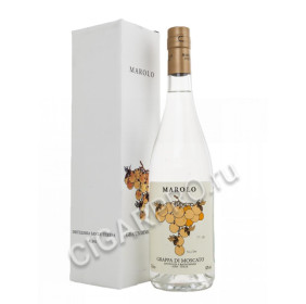 marolo grappa di moscato купить граппа мароло ди москато цена
