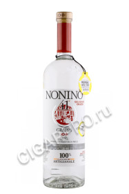 tradizione nonino купить граппу традиционе нонино 1л цена