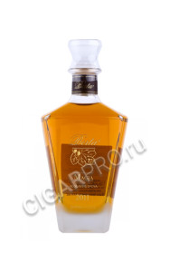 граппа grappa berta magia 0.7л