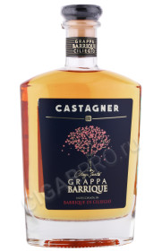 граппа castagner barrique ciliegio 0.5л