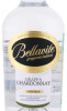 этикетка граппа bellavite chardonnay trento 0.5л