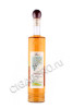 граппа grappa monpra 0.7л