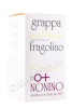 подарочная упаковка граппа grappa nonino cru monovitigno fragolino 2016 0.5л