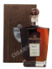 граппа dellavalle whisky bowmore cask 2001
