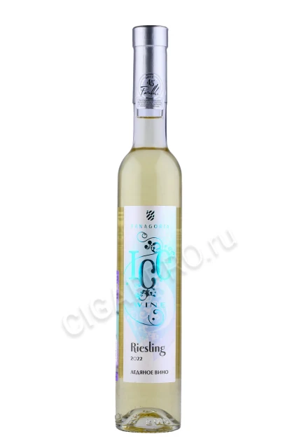 Вино ледяное Фанагория Рислинг 0.375л