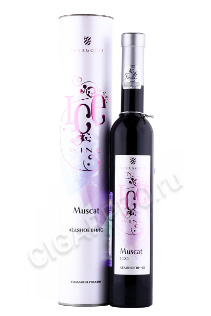 вино ice wine muscat 0.375л в подарочной упаковке