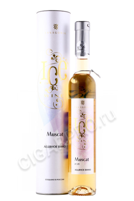 вино ice wine muscat 0.375л в подарочной упаковке