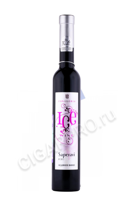 вино ice wine saperavi 0.375л