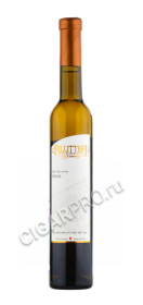 pillitteri estates winery vidal icewine 2016 0.375 l